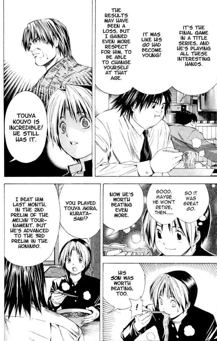 Hikaru no go Chapter 119 14